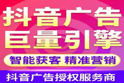 百度推广费用透明化：某行业具体收费案例分析
