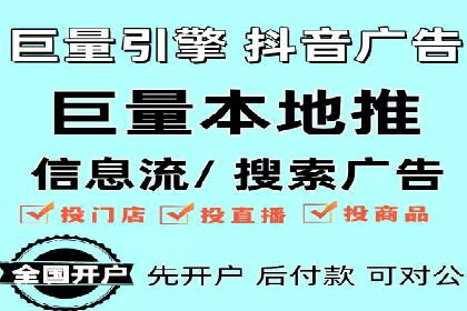 案例分析：SEM推广助力行业竞争突围